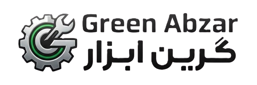 گرین ابزار 